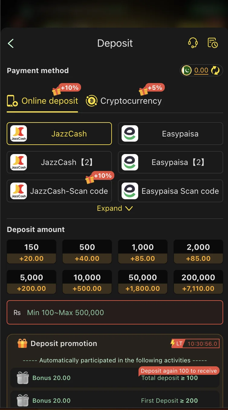 H555 Game deposit screen showing JazzCash, EasyPaisa and amount options