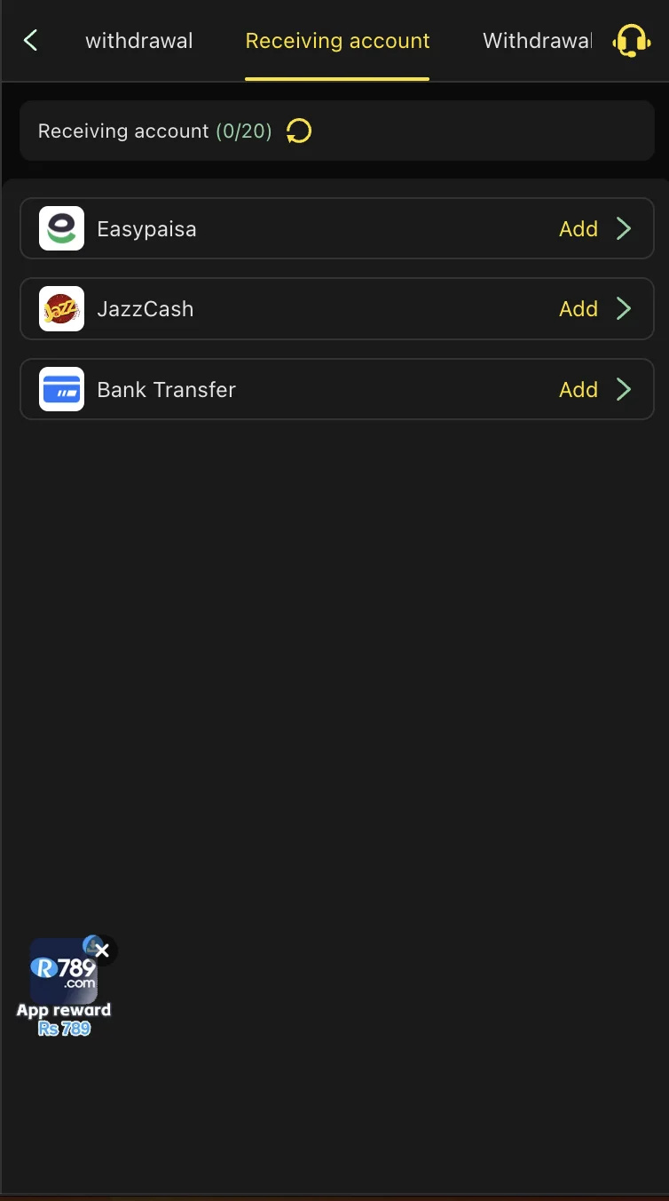 H555 Game withdrawal screen showing receiving account options